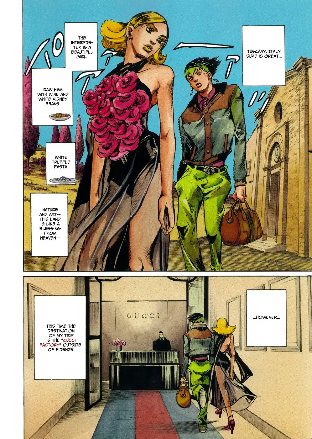 Rohan Kishibe Goes to Gucci Chapter 0 3